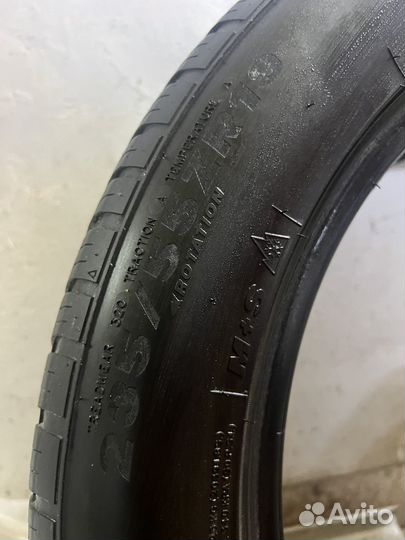 Imperial All Season Driver 235/55 R19 105W