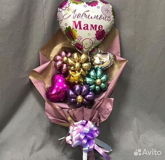 Букеты из шаров. Крафтовые букеты. Индивидуальные