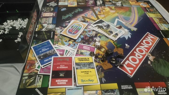 Игра монополия Рик и Морти