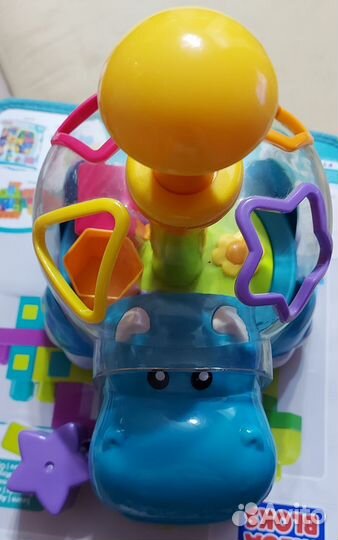 Сортер Бегемот