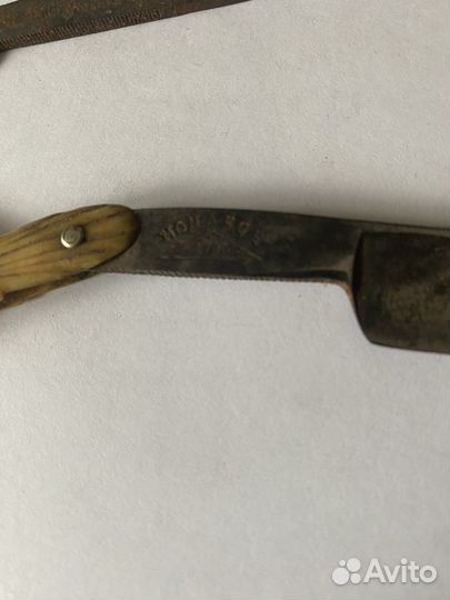 Бритва опасная Золинген