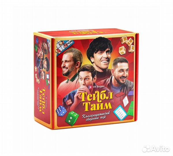 Настольная игра 