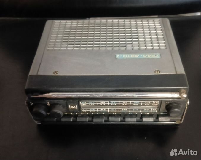 Радиоприёмник Урал - Авто 2СССР