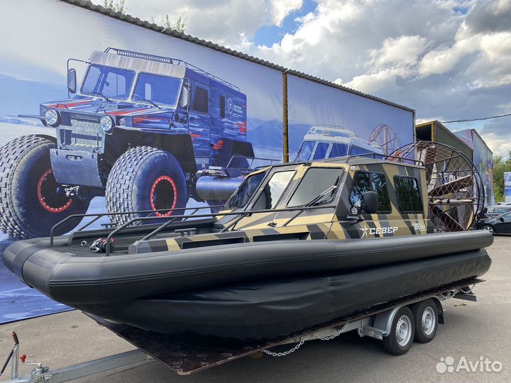 Аэролодка Север 650К в наличии