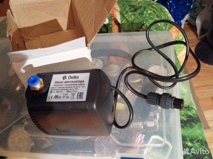 Насос для вентилятора