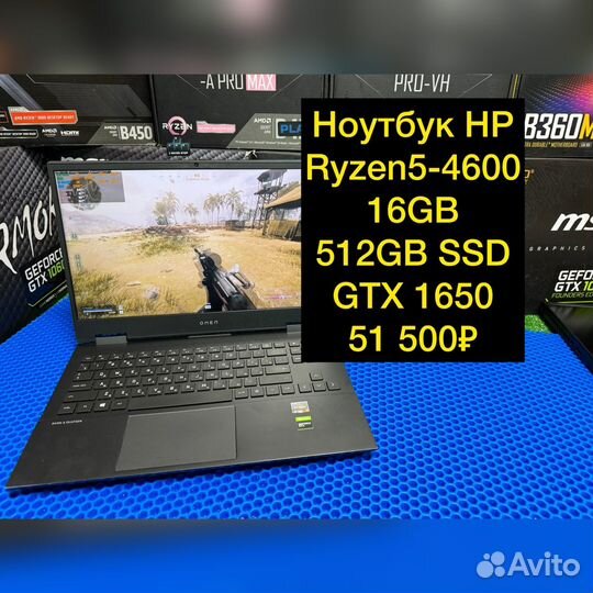 Игровой ноутбук i3 i5 i7 Ryzen GTX RTX