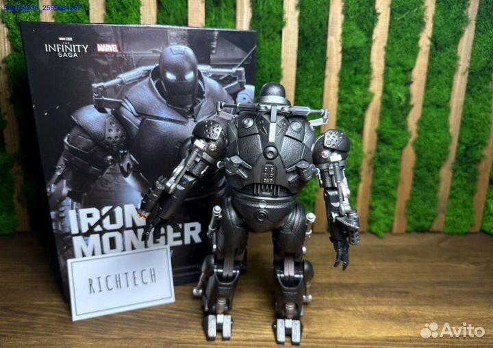 Фигурка Iron Monger (Арт.43987)