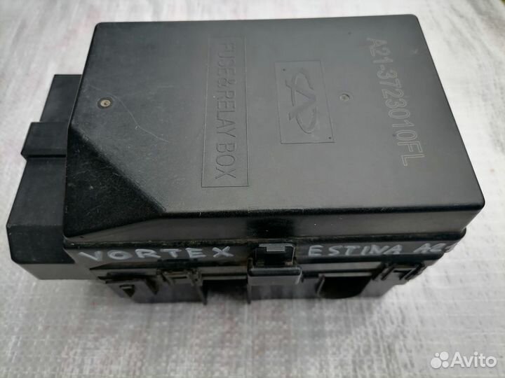 Блок предохранителей Вортекс Эстина A21 FL-C