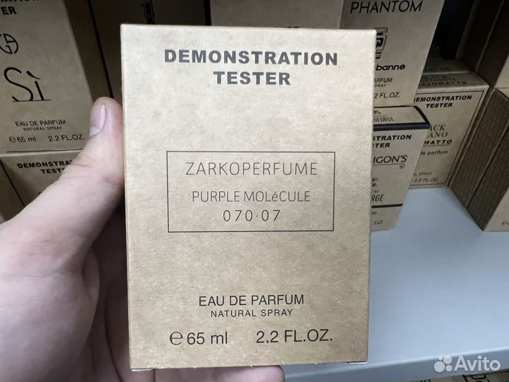 Zarcoperfume pink molecule 070 07