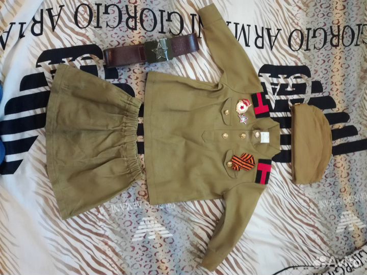 Военная форма