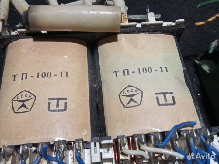 Трансформаторы