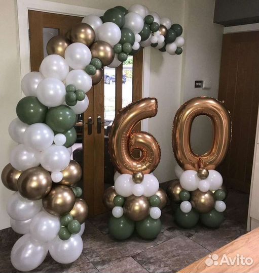 Цифры, фигуры на подставке