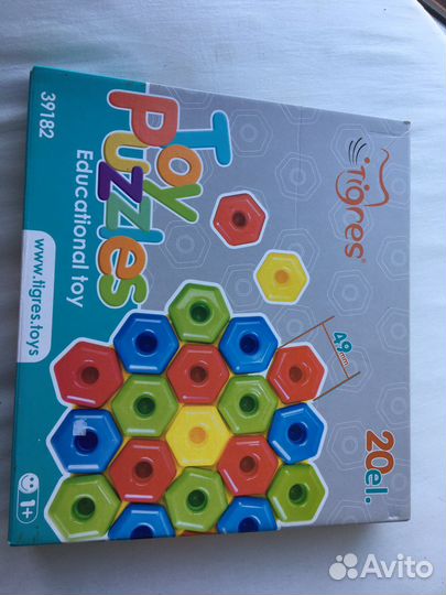 Мозаика пазл