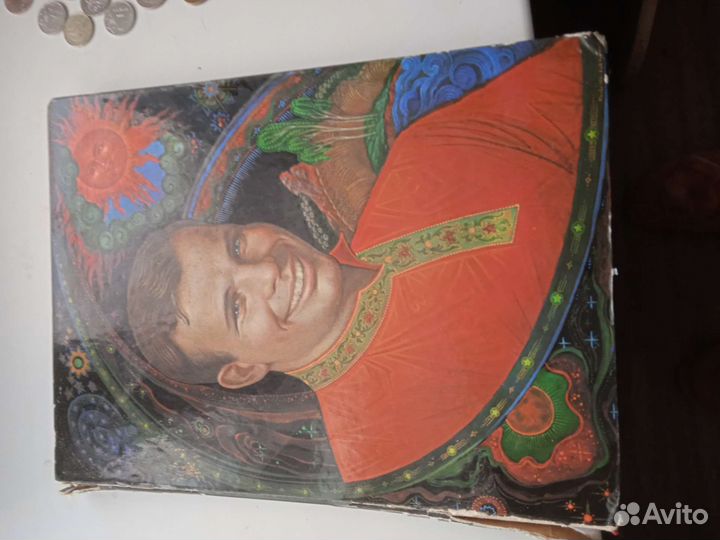 Рог изобилия и книга альбом