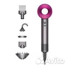 Dyson Supersonic HD08 Fuchsia