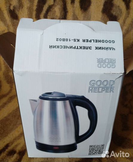 Электрочайник