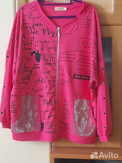 Кофта женская