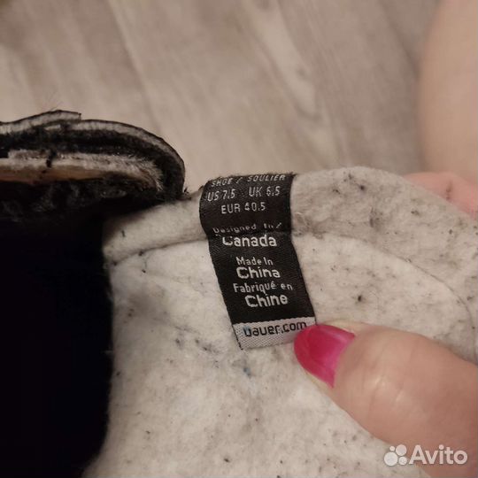 Хоккейные коньки bauer