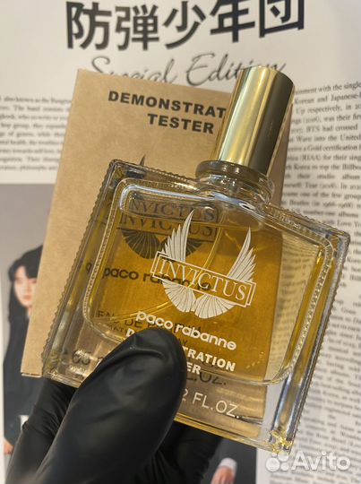 Paco Rabanne Invictus dubai тестер