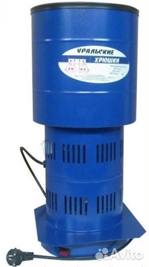 Зернодробилка термикс, круглая, 550W, 52870