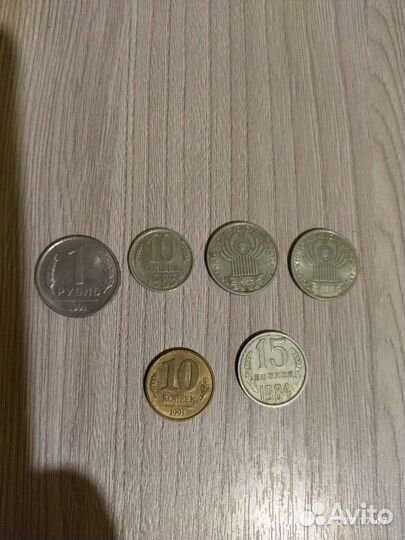 Редкие монеты СССР