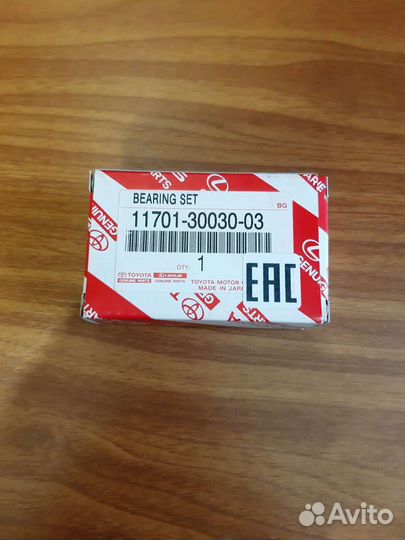 Вкладыш коренной 1KD, 11701-30030-03