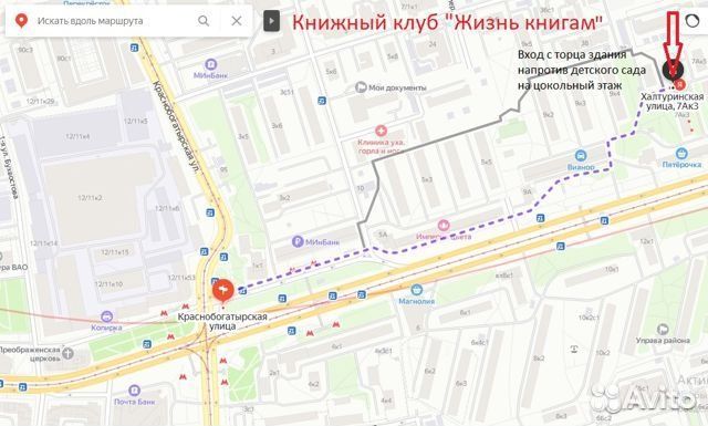 Микеланджело и его время