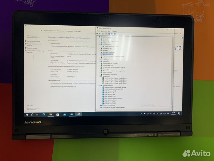 Lenovo ThinkPad Yoga 12 i5, 8Gb, 256 Траснформер