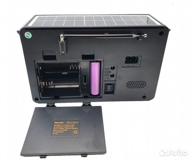 Радиоприемник Kemai MD-515BT-S Солнечная батарея