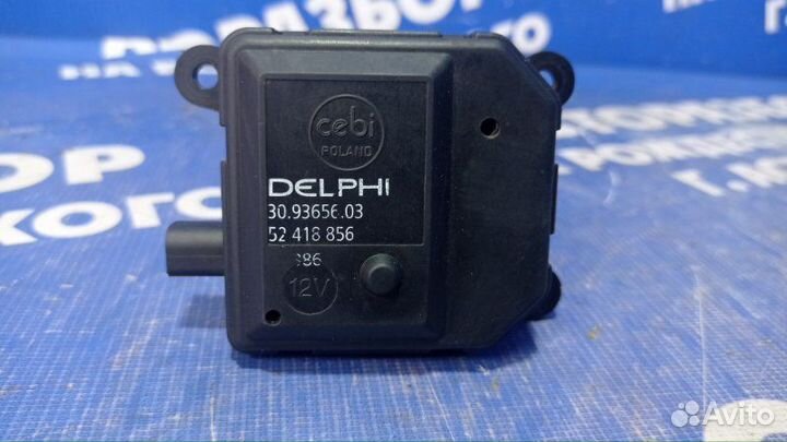 Моторчик заслонок отопителя Opel Astra H хэтчбек