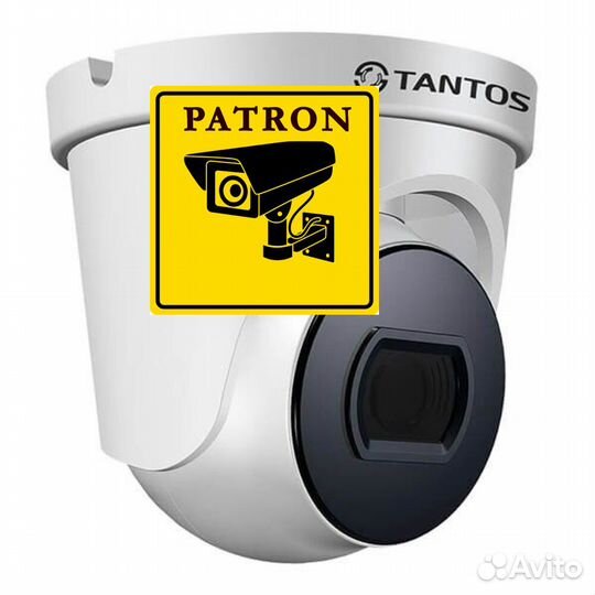 Камера видеонаблюдения