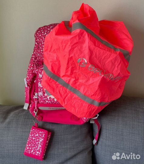 Рюкзак школьный для девочки beckmann