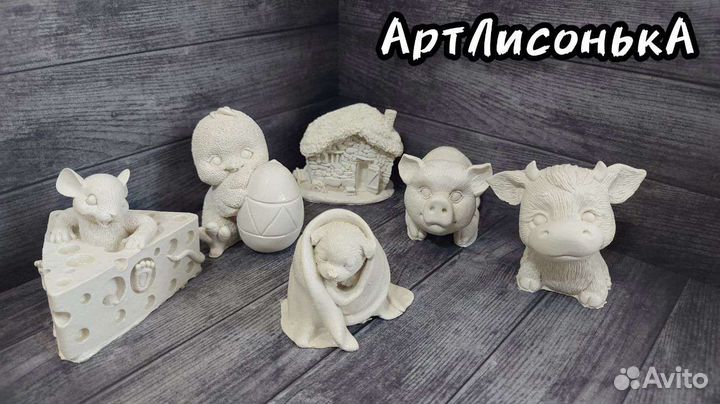 Набор для творчества 