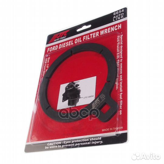 Съемник фильтра топливного, ford Transit 2.2 tdci