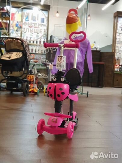 Самокат Navigator Scooter 5 в 1 в аренду/продажа