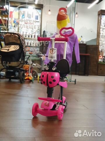 Самокат Navigator Scooter 5 в 1 в аренду/продажа