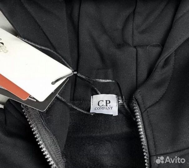 Зипхуди свитшот CP Company