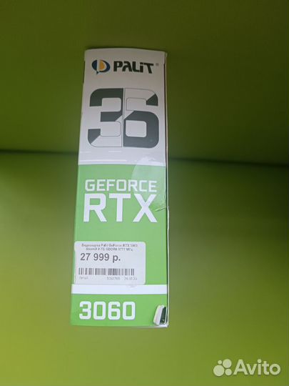 GeForce RTX 3060 StormX 8Gb