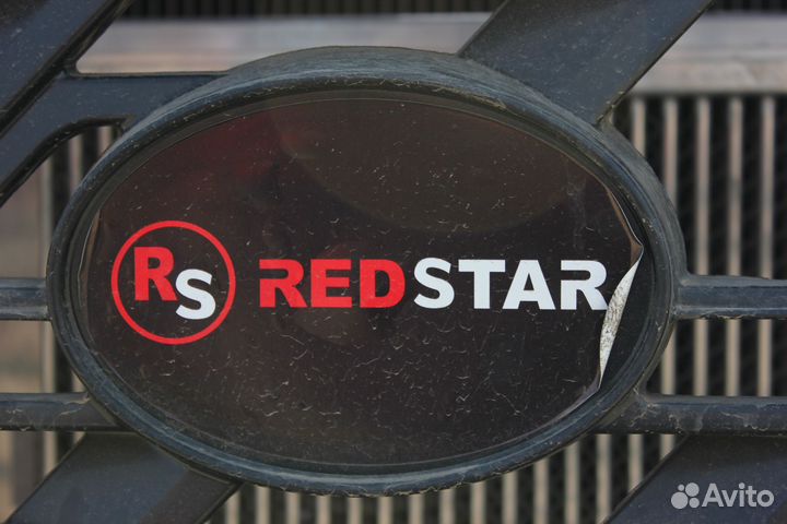 Фронтальный погрузчик Redstar 2000GT, 2023