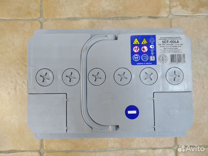 Акб Тюмень Премиум доставим бесплатно