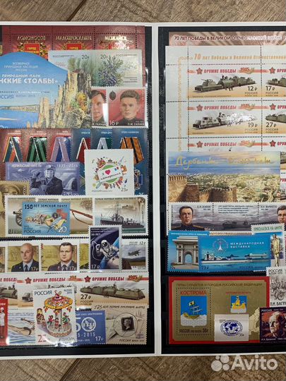 Годовой набор марок за 2015 год