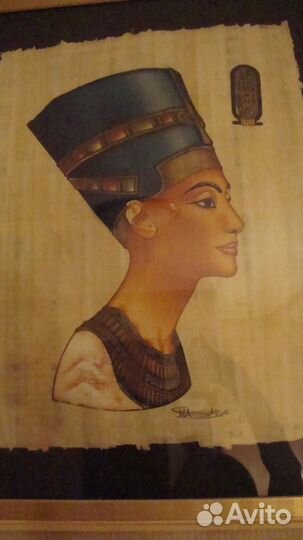 Картина и папирусы