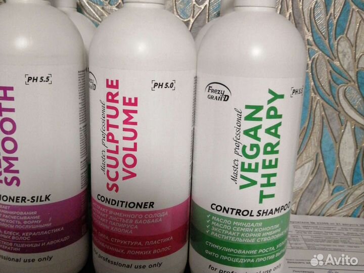 Шампунь для волос