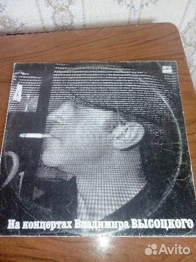 Продам пластинки