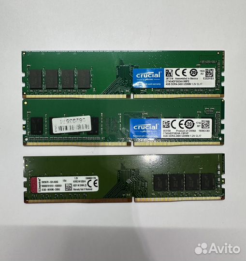 Оперативная память DDR4 по 4Гб каждая