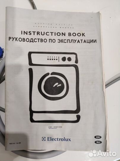 Стиральная машина Electrolux EWC 1050