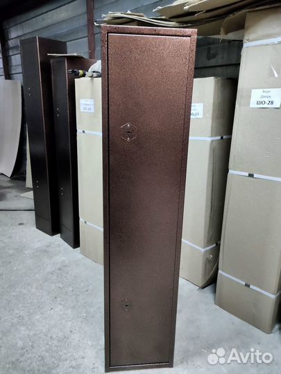 Сейф для оружия