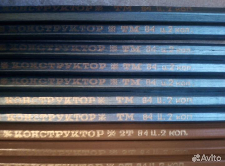 Карандаши простые чертежные СССР