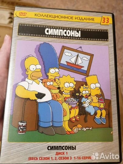 Видео фильмы на cd