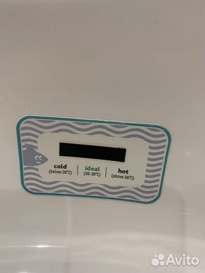 Ванночка для купания